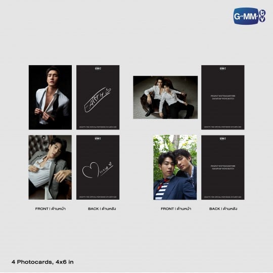 GRAVITY | THE OFFICIAL PHOTOBOOK OF EARTH-MIX